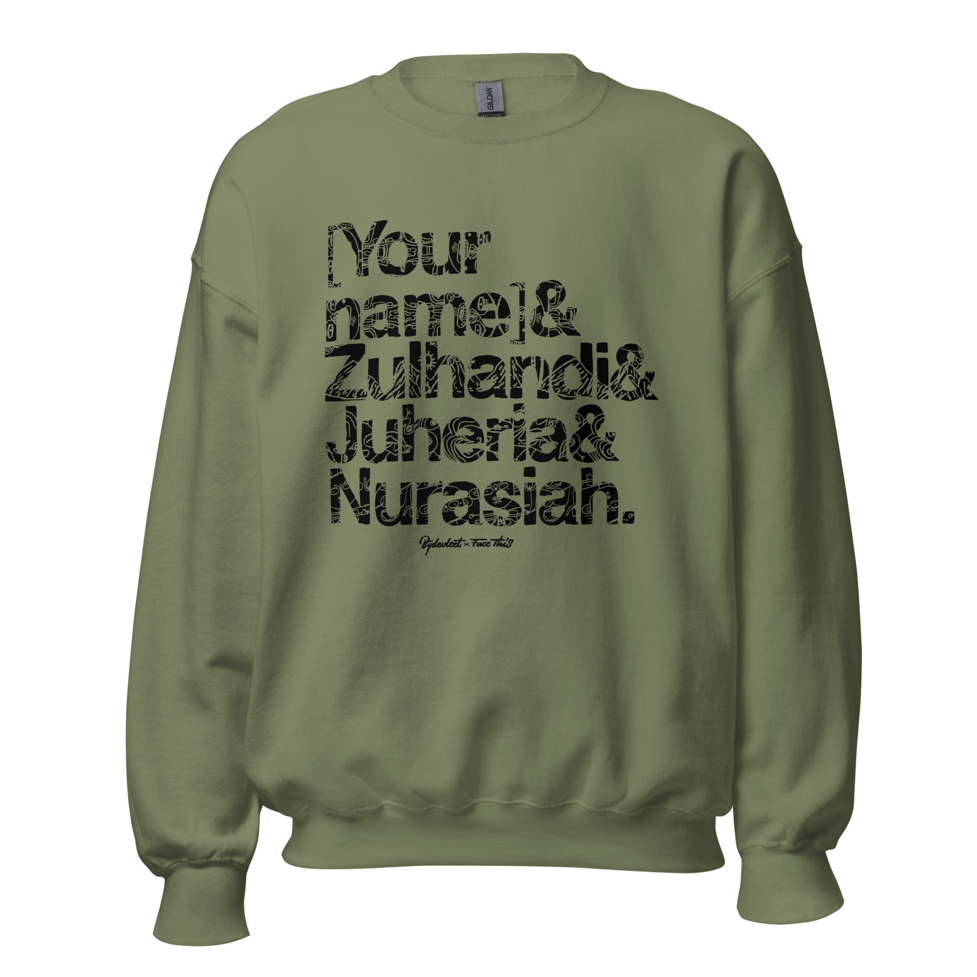 Military Green / S